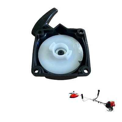 Křovinořez FS230 Starter